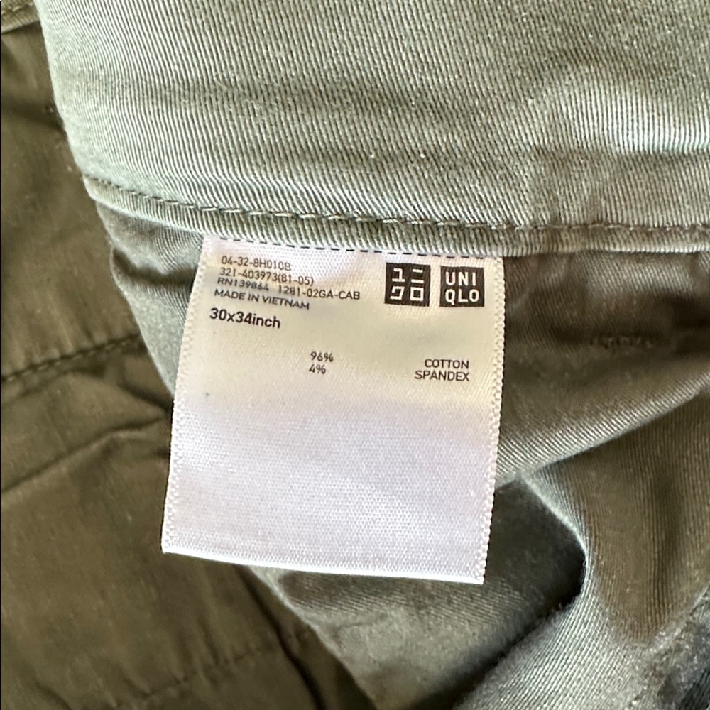 Uniqlo Olive chinos - Picture 3 of 5